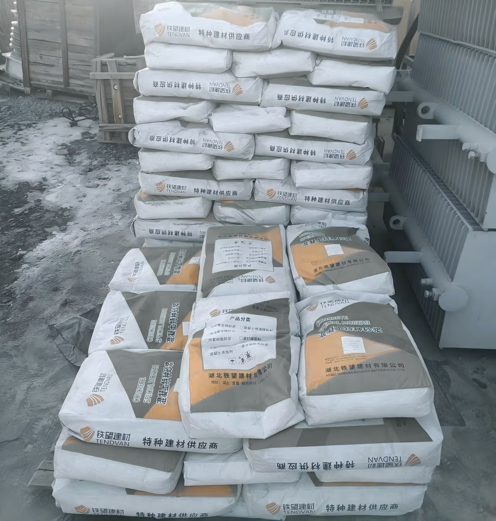 开化M50干硬性无收缩砂浆