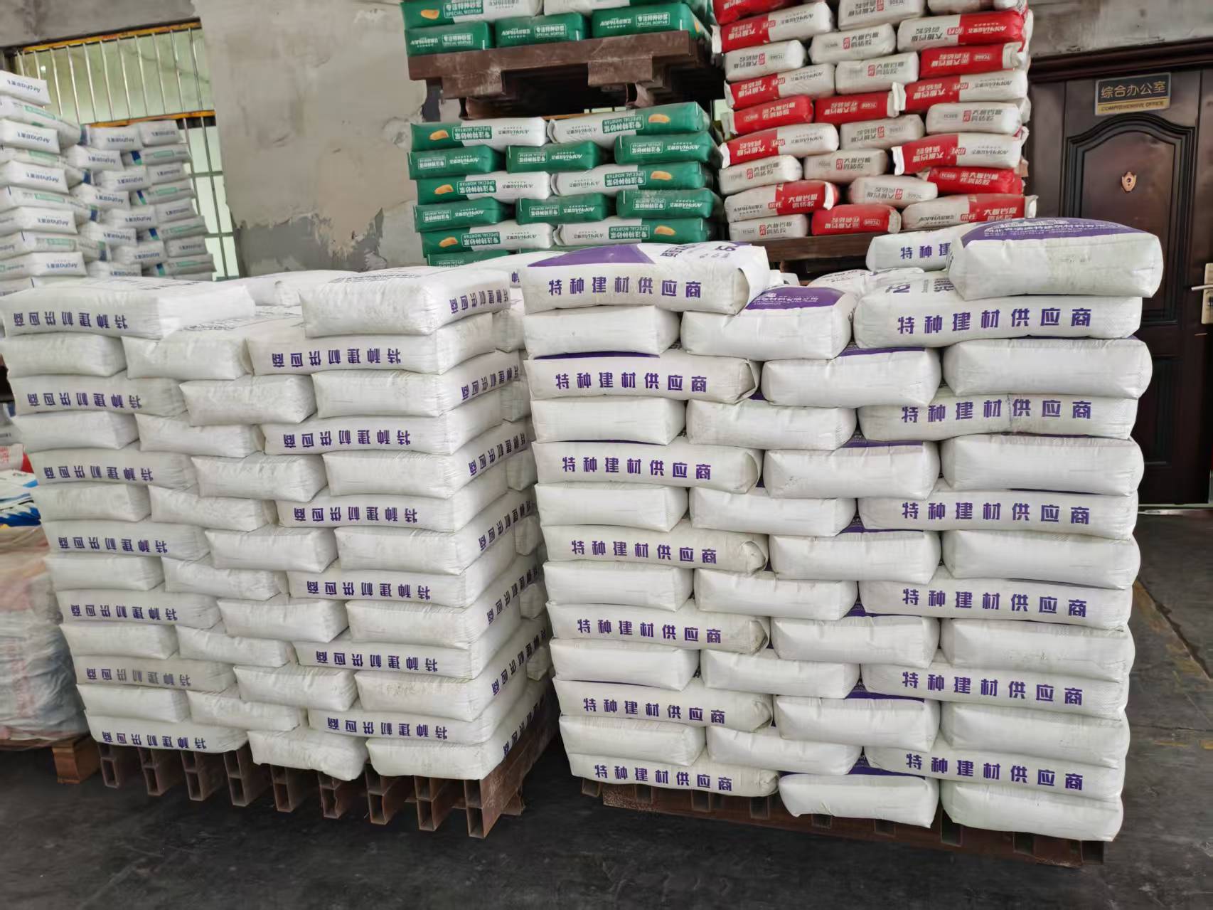 开化拱顶带模注浆料