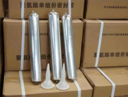 开化聚氨酯密封胶